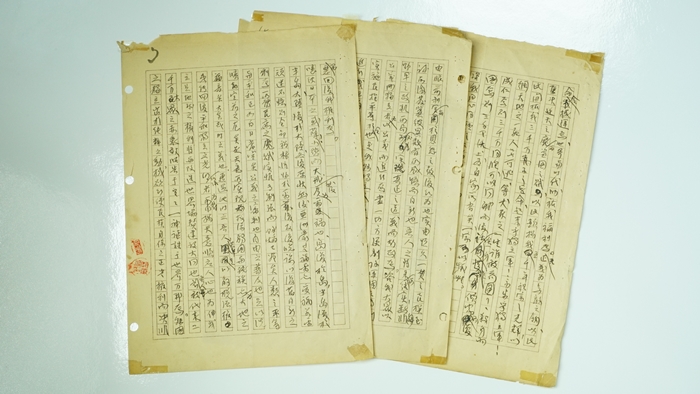 A ceremony and seminar to mark the centennial anniversary of the Korean Declaration of Independence was held on Feb. 1 at Seoul City Hall. The photo shows the original handwritten first draft of the declaration. (Seoul Metropolitan Government)